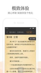 爱游戏体育游戏app